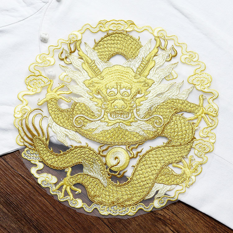 Men Accessories Ethnic - Golden thread dragon circular fabric patch