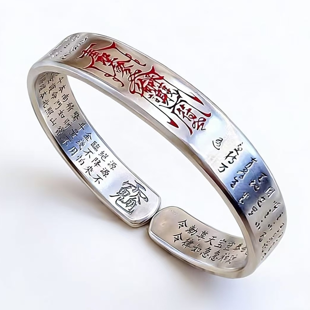 Men Accessories Ethnic - Blessing Five Directions Wealth God Bangle