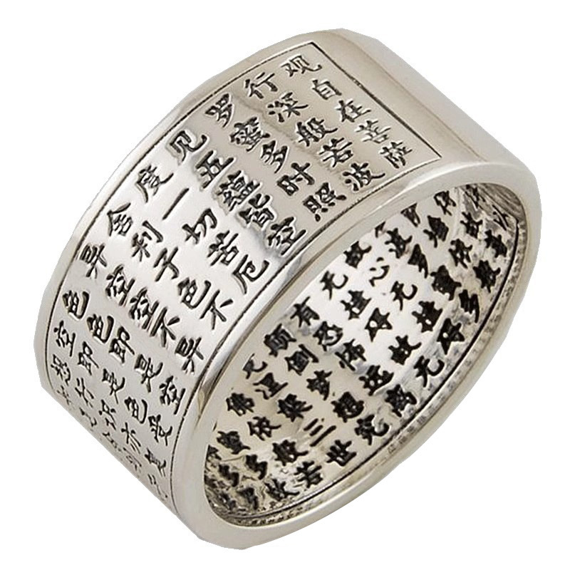 Men Accessories Ethnic - Blessing Prajnaparamita Heart Sutra Ring For