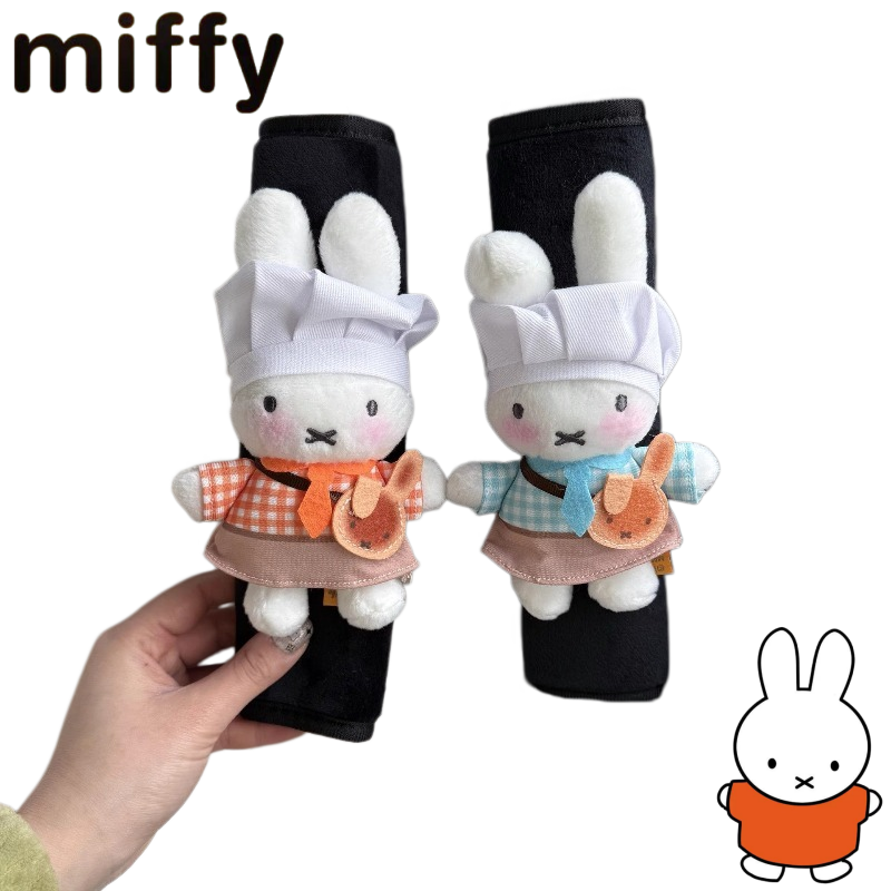 Men'S Accessories Japan - Creative Miffy Rabbit Cute Cartoon Pattern