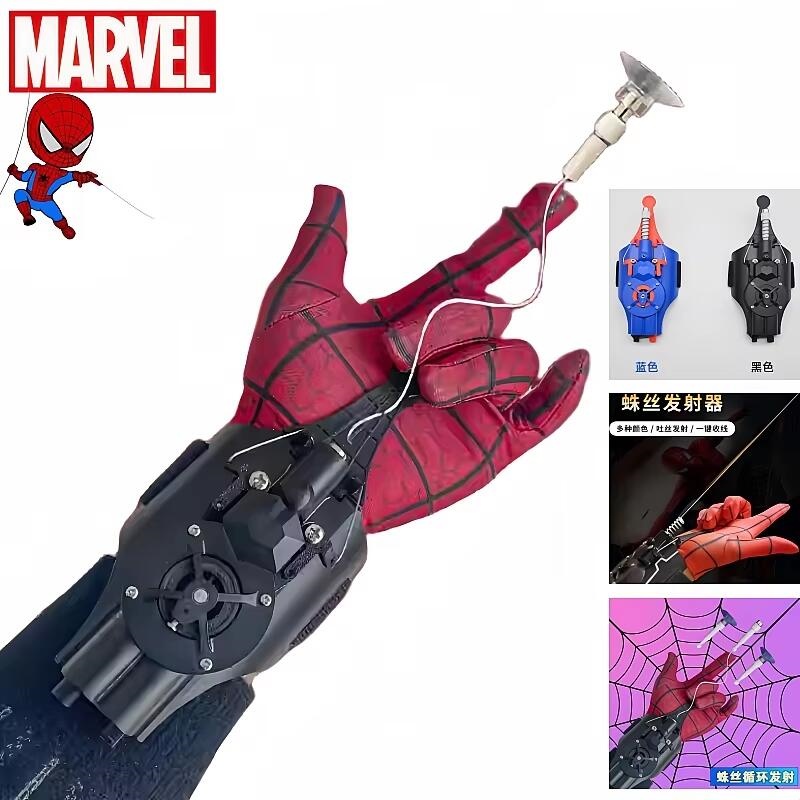 Men Accessories For Wrist - Ml Legends Spiderman Web Shooters Toys
