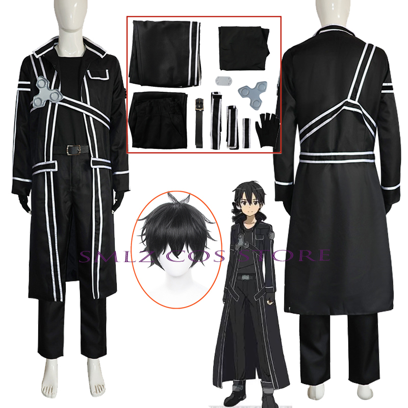 Men Accessories Online - Kazuto Kirigaya Cosplay Anime Sword Art