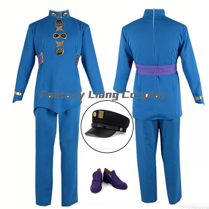 Men'S Accessories Japan - Anime Hazekura Mikitaka Cosplay Costume For