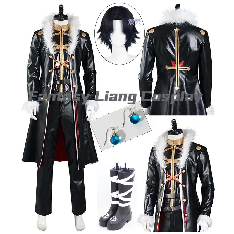 Men'S Accessories Japan - Anime Chrollo Lucilfer Kulolo Lushilufelu Cosplay