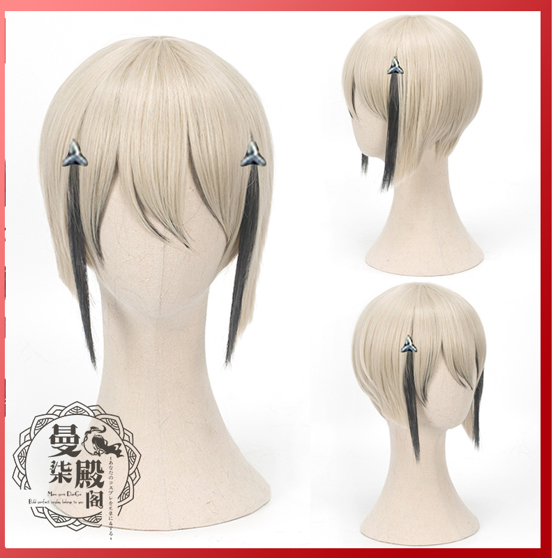 Men Accessories Online - Game Touken Ranbu Online Hyuga Masamune