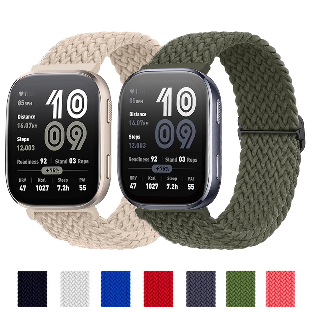 Men'S Accessories New Balance - 20mm 22mm Watch Strap for Amazfit