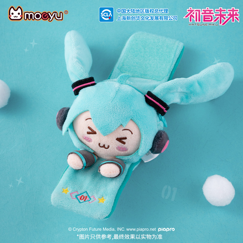 Men Accessories For Wrist - Moeyu Hatsune Miku Plush Bracelet for