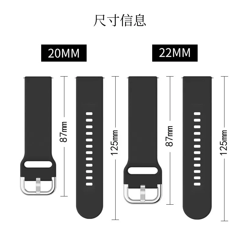 20mm/22mm band For Amazfit GTS - Men'S Accessories New Balance 评论和价格