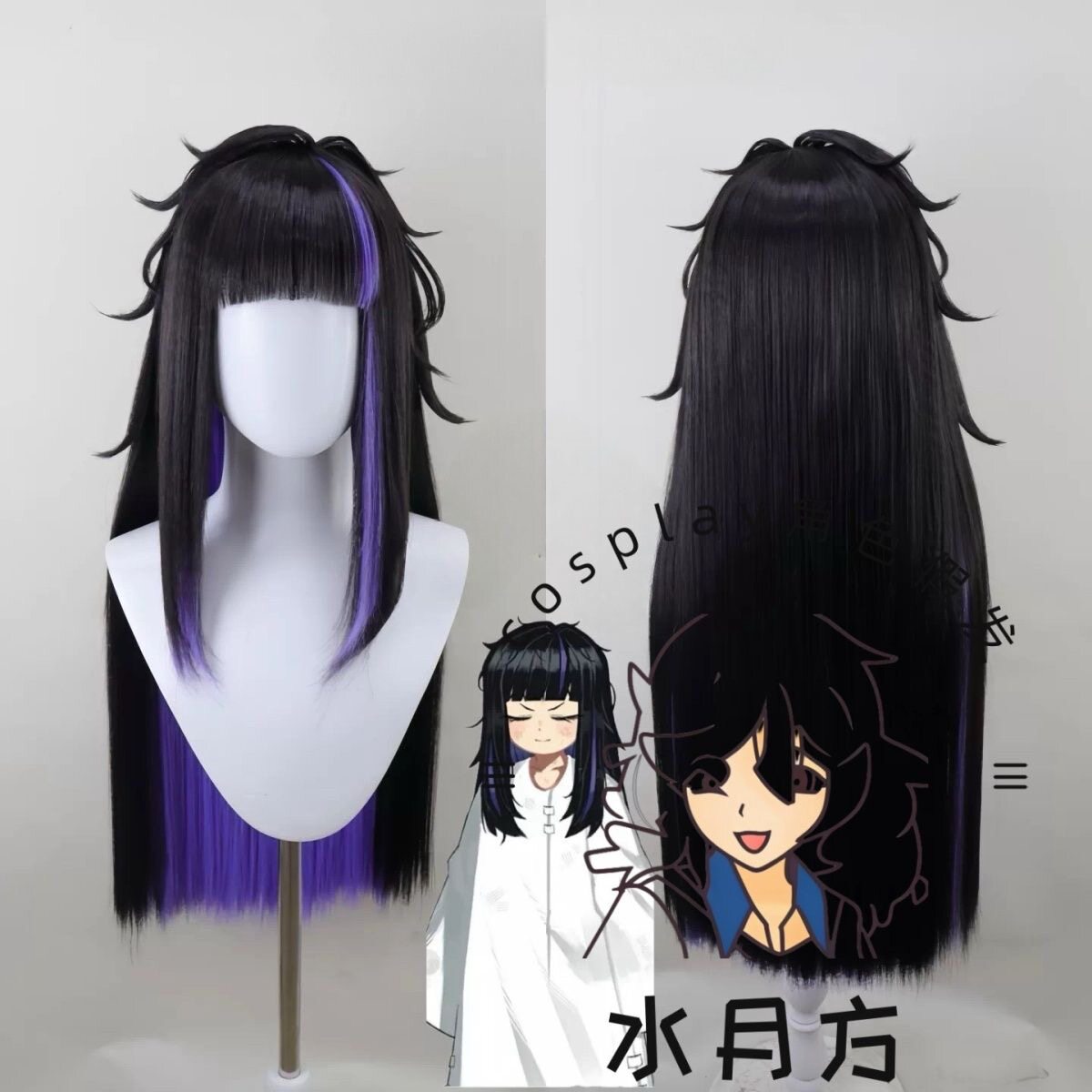 Anime Limbus Company Ground Co - Men'S Accessories Japan 评论和价格