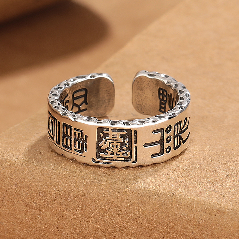 Ethnic Style Taoism Talisman R - Men Accessories Ethnic 评论和价格