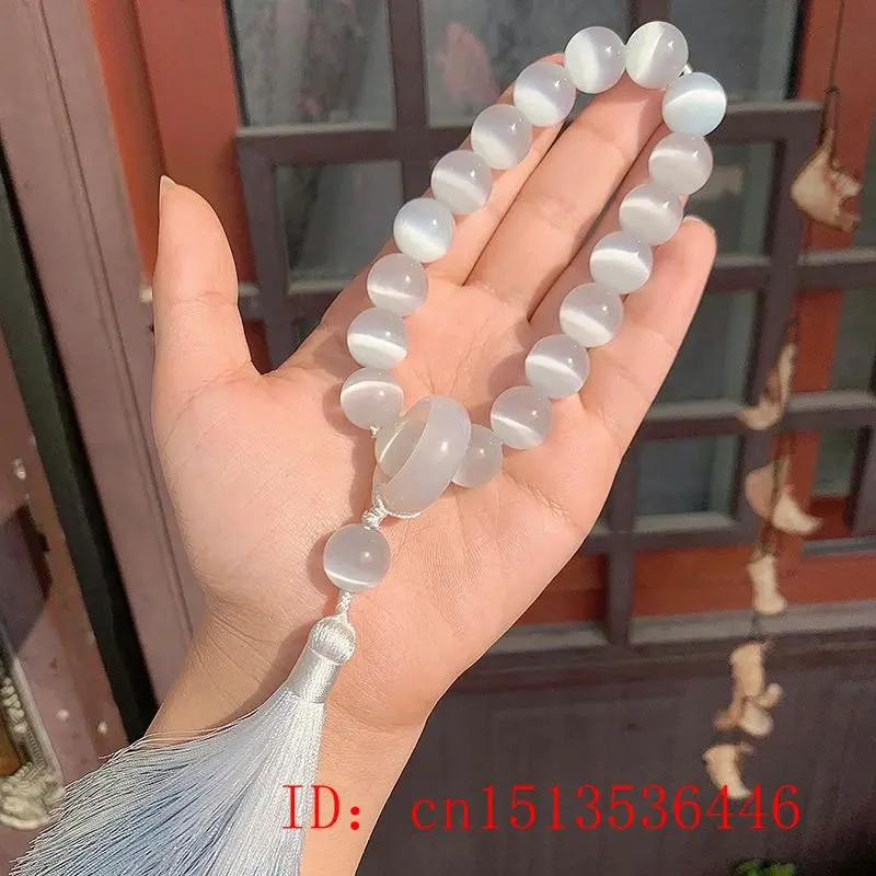 Cat 's-eye Stone 12mm Beads Lo - Bracelet Beaded Men 评论和价格