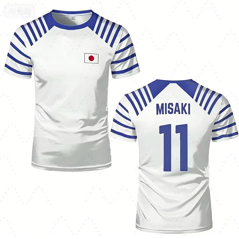 2026 Hot Captain Tsubasa Anime - Men Accessories Unique 评论和价格