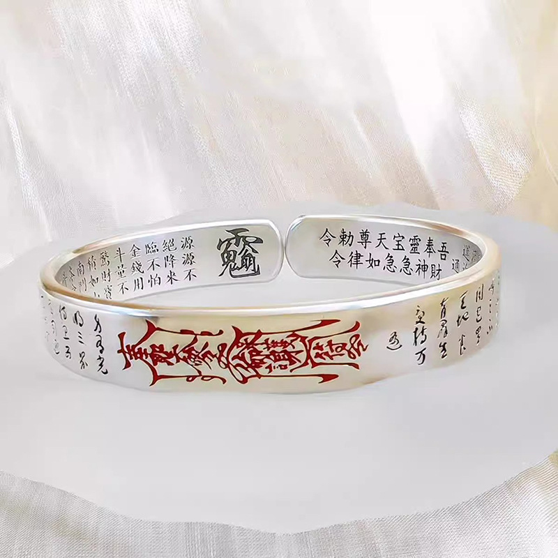 Blessing Five Directions Wealt - Men Accessories Ethnic 评论和价格