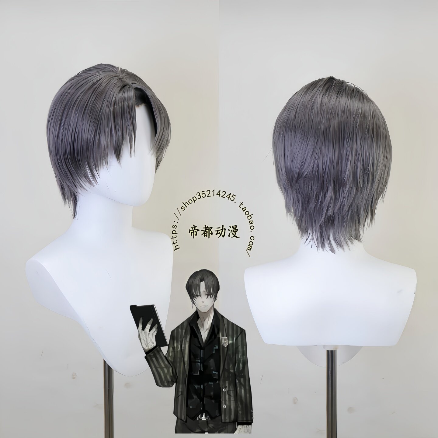 Anime Limbus Company Virgil Co - Men'S Accessories Japan 评论和价格