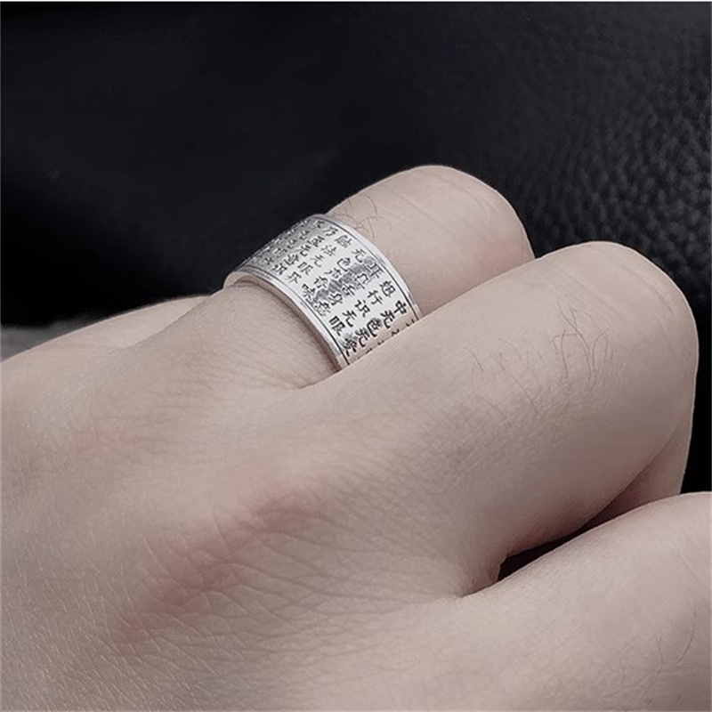 Blessing Prajnaparamita Heart  - Men Accessories Ethnic 评论和价格