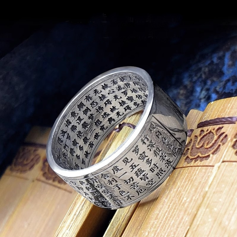 Blessing Prajnaparamita Heart  - Men Accessories Ethnic 评论和价格