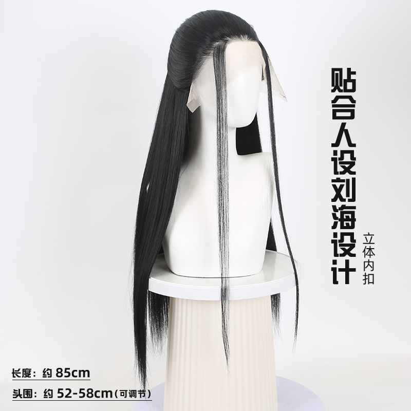 Nezha 2 Crane Boy Cosplay Wig  - Men Accessories Hand 评论和价格
