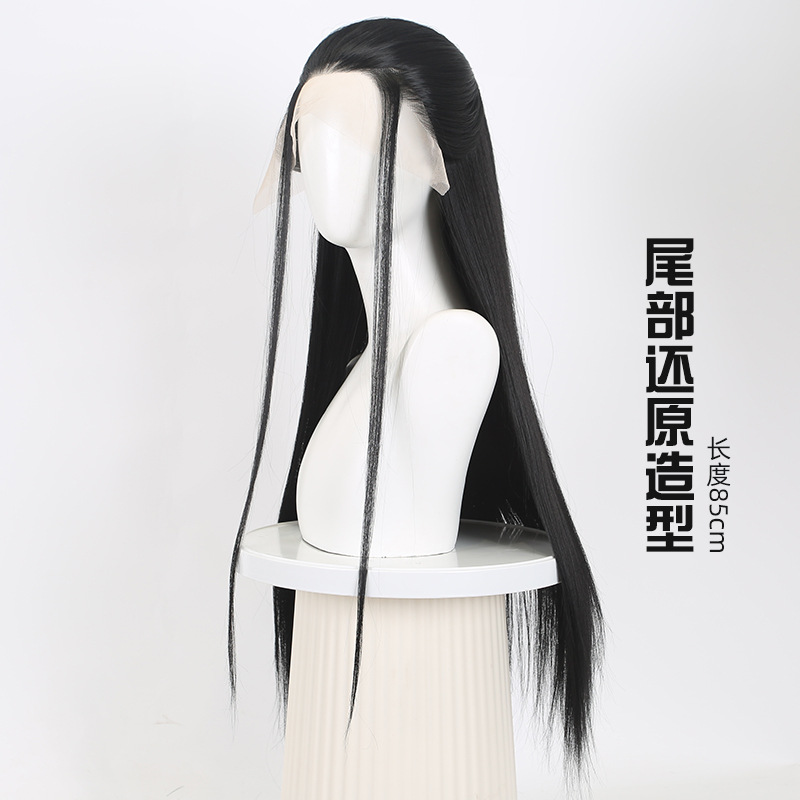 Nezha 2 Crane Boy Cosplay Wig  - Men Accessories Hand 评论和价格