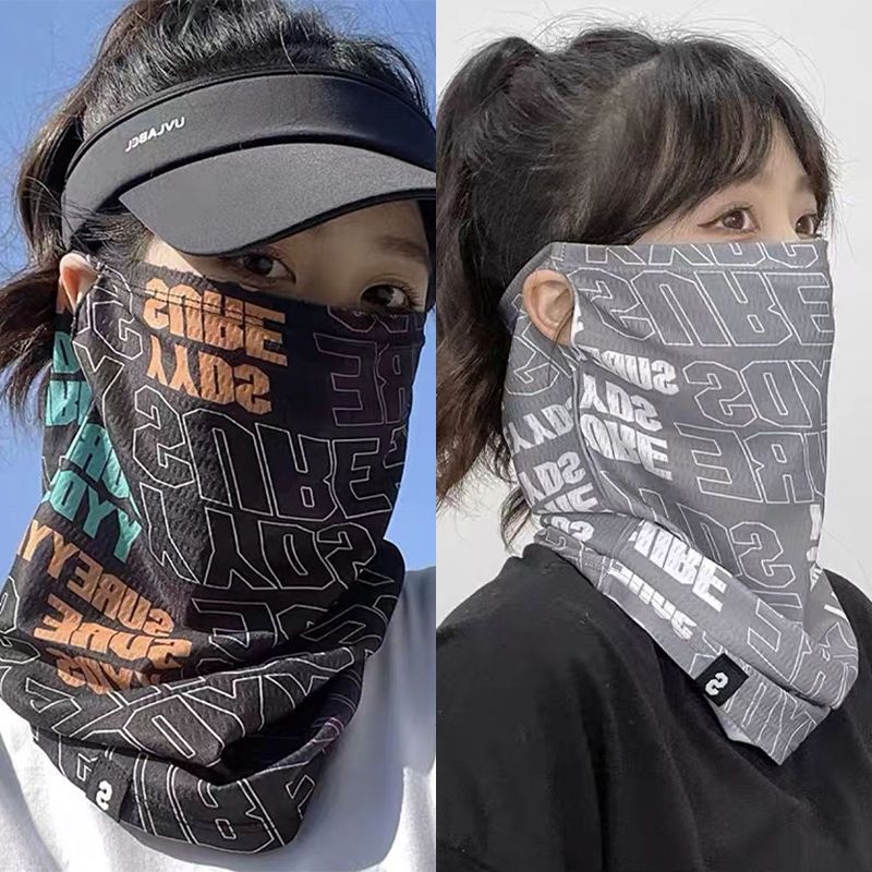 Fashion Sunscreen Mask For Men - Men Accessories Ring 评论和价格