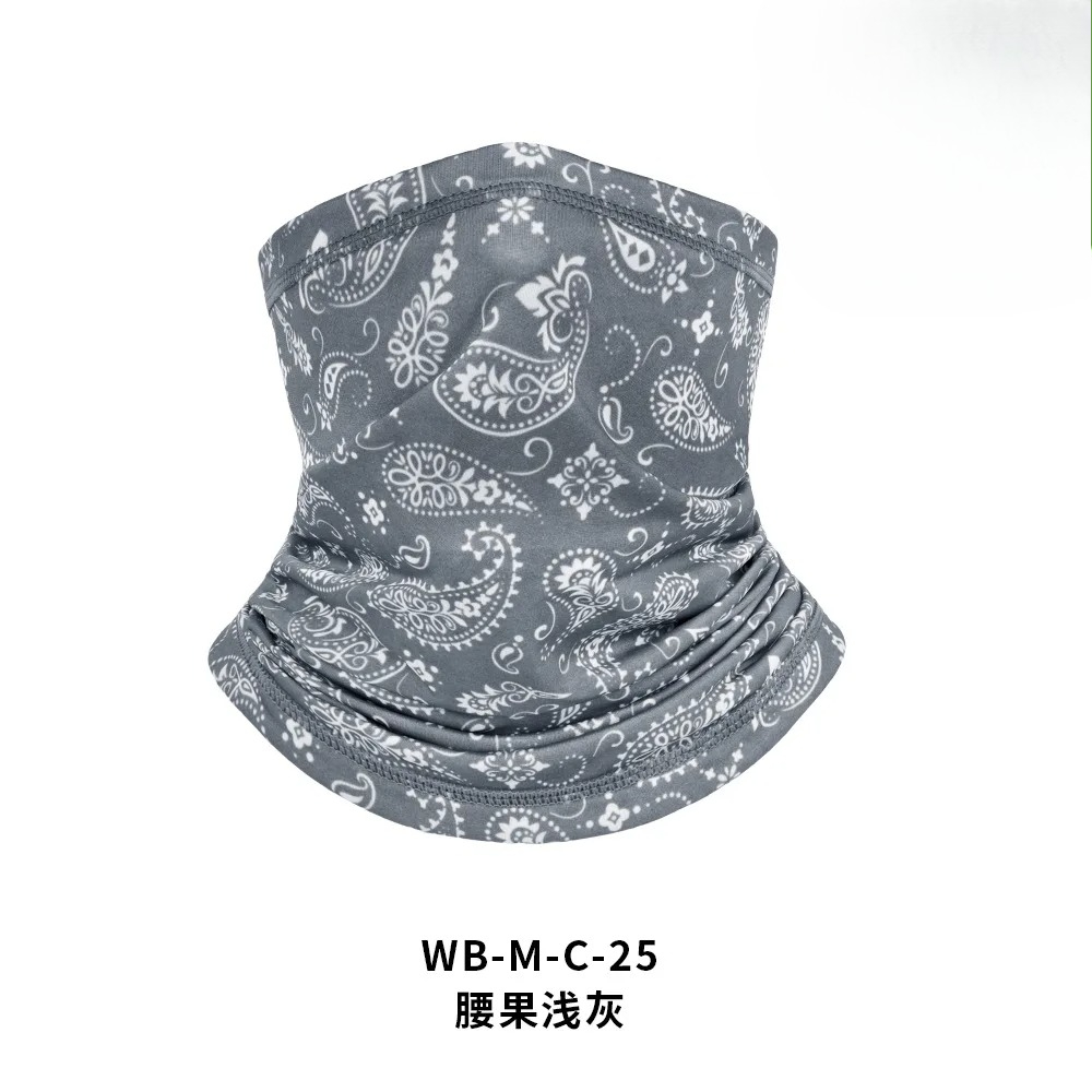 Outdoor Breathable UV Protecti - Men Accessories Ring 评论和价格