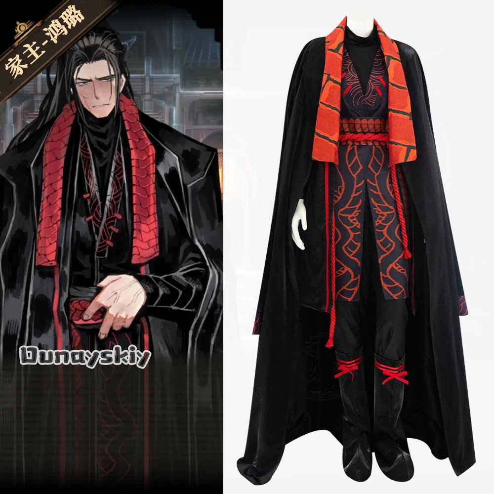Anna zhang Online@Jia Qiu Cosp - Men Accessories Online 评论和价格
