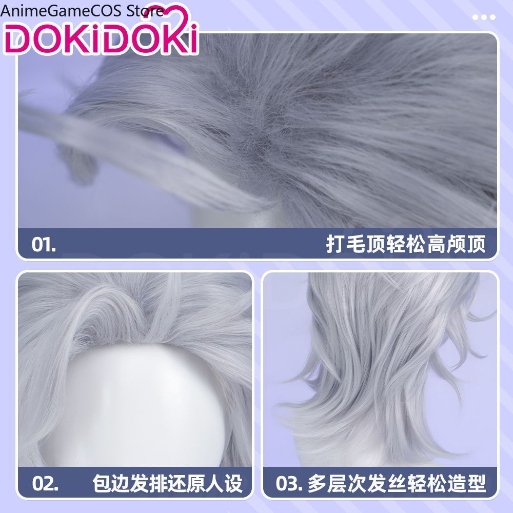 Anime Record of Ragnarok Hades - Men'S Accessories Japan 评论和价格
