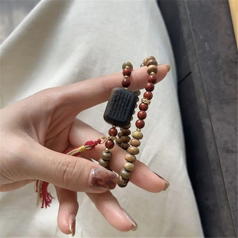 Natural Green Sandalwood Bead  - Bracelet Beaded Men 评论和价格