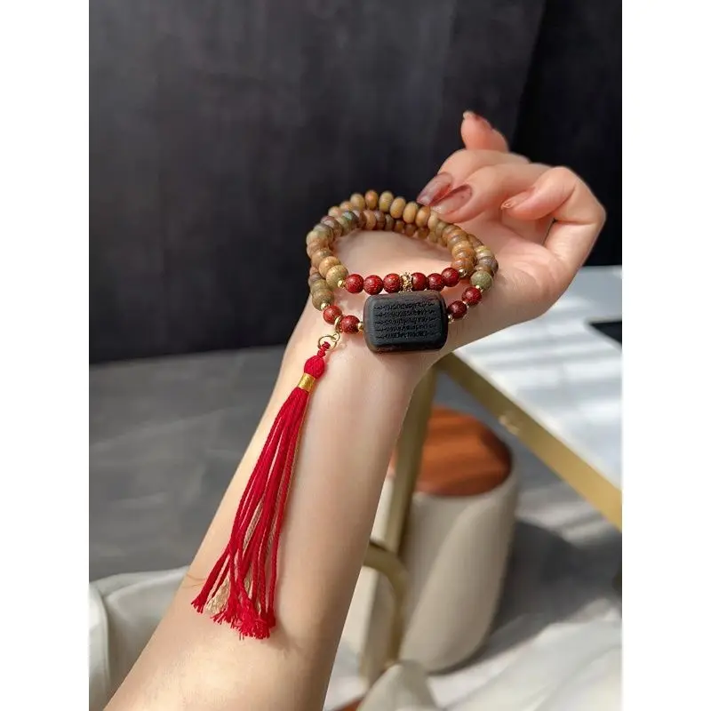Natural Green Sandalwood Bead  - Bracelet Beaded Men 评论和价格