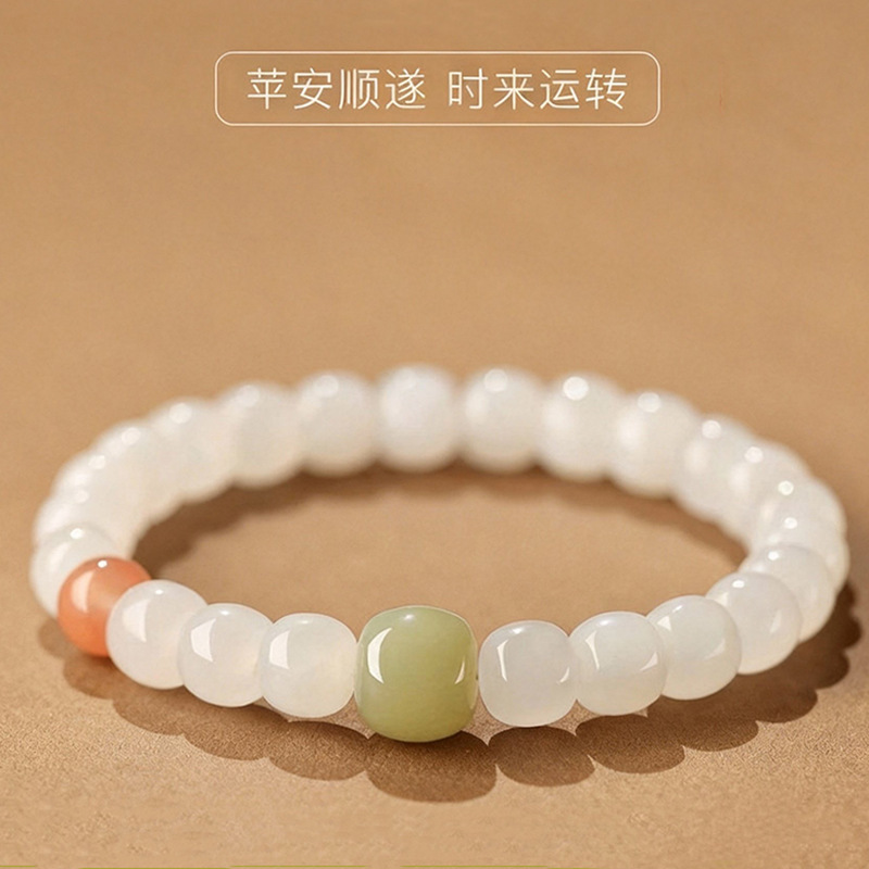 2026 Natural Hetian Jade Brace - Bracelet Beaded Men 评论和价格