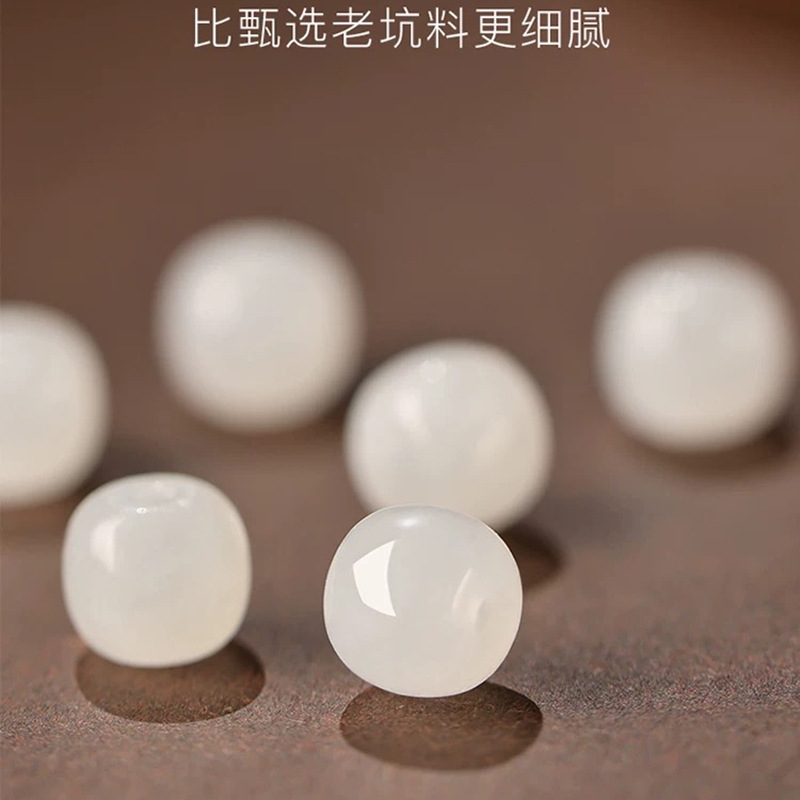 2026 Natural Hetian Jade Brace - Bracelet Beaded Men 评论和价格