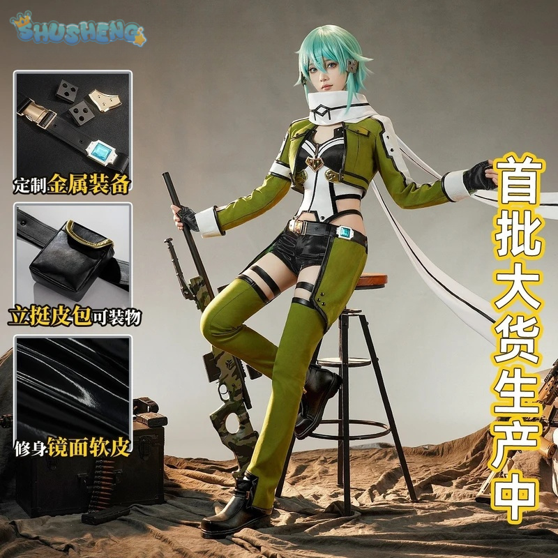 Anime Sword Art Online Asada S - Men Accessories Online 评论和价格