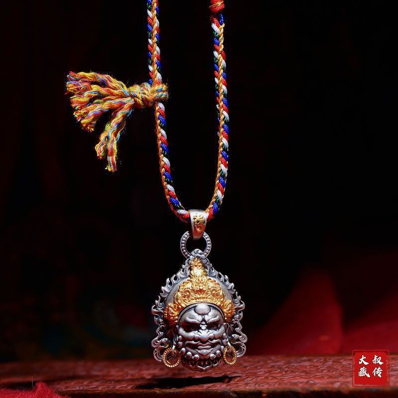 Blessing Yellow Jambhala Penda - Men Accessories Ethnic 评论和价格