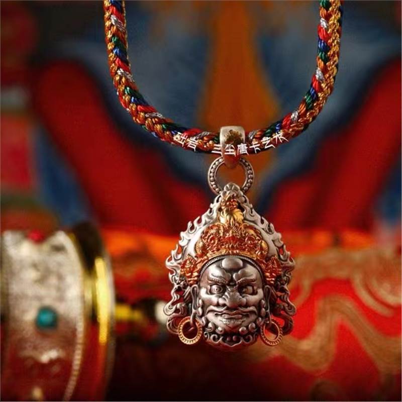 Blessing Yellow Jambhala Penda - Men Accessories Ethnic 评论和价格