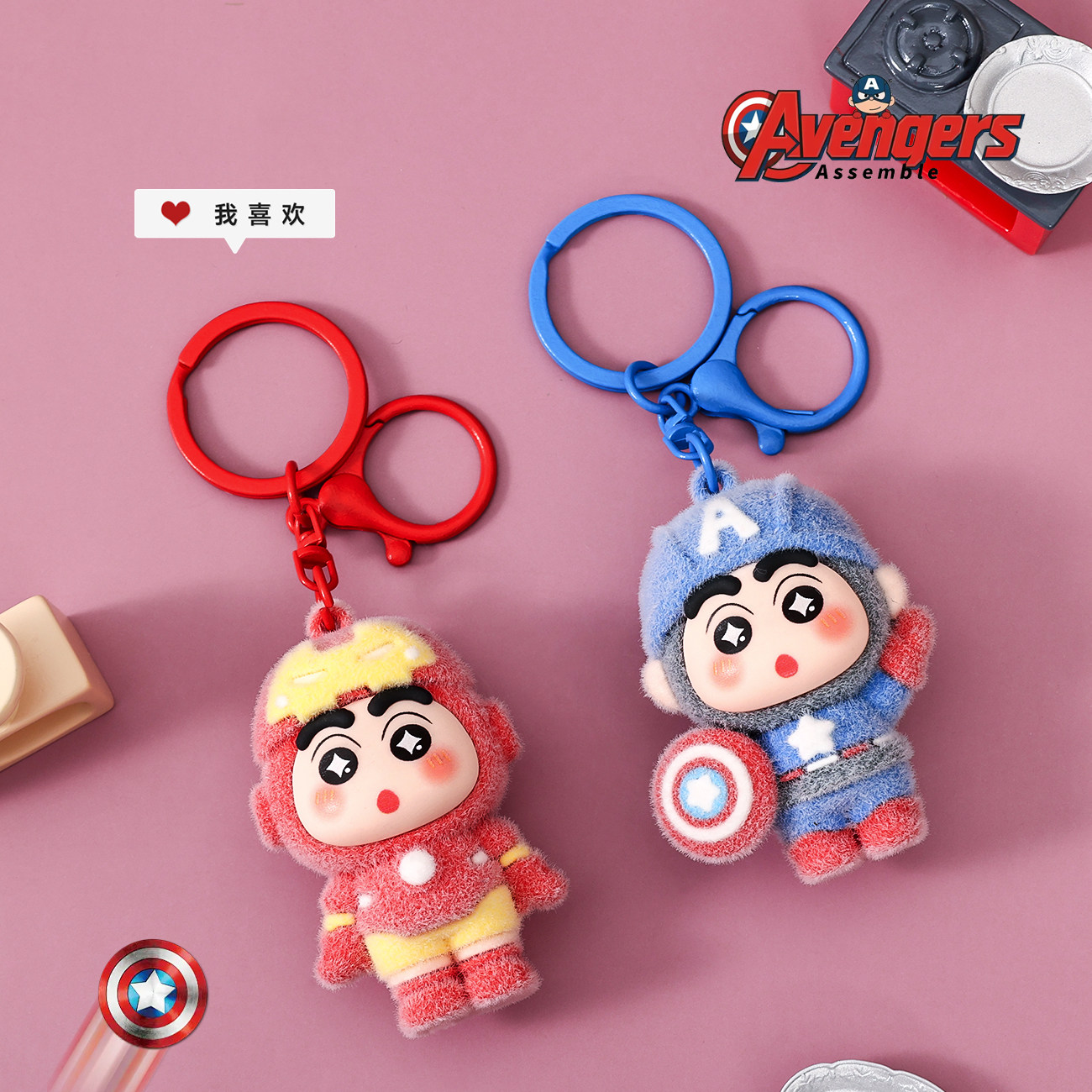 Avengers Fluffy Crayon Shincha - Men Accessories Wholesale 评论和价格