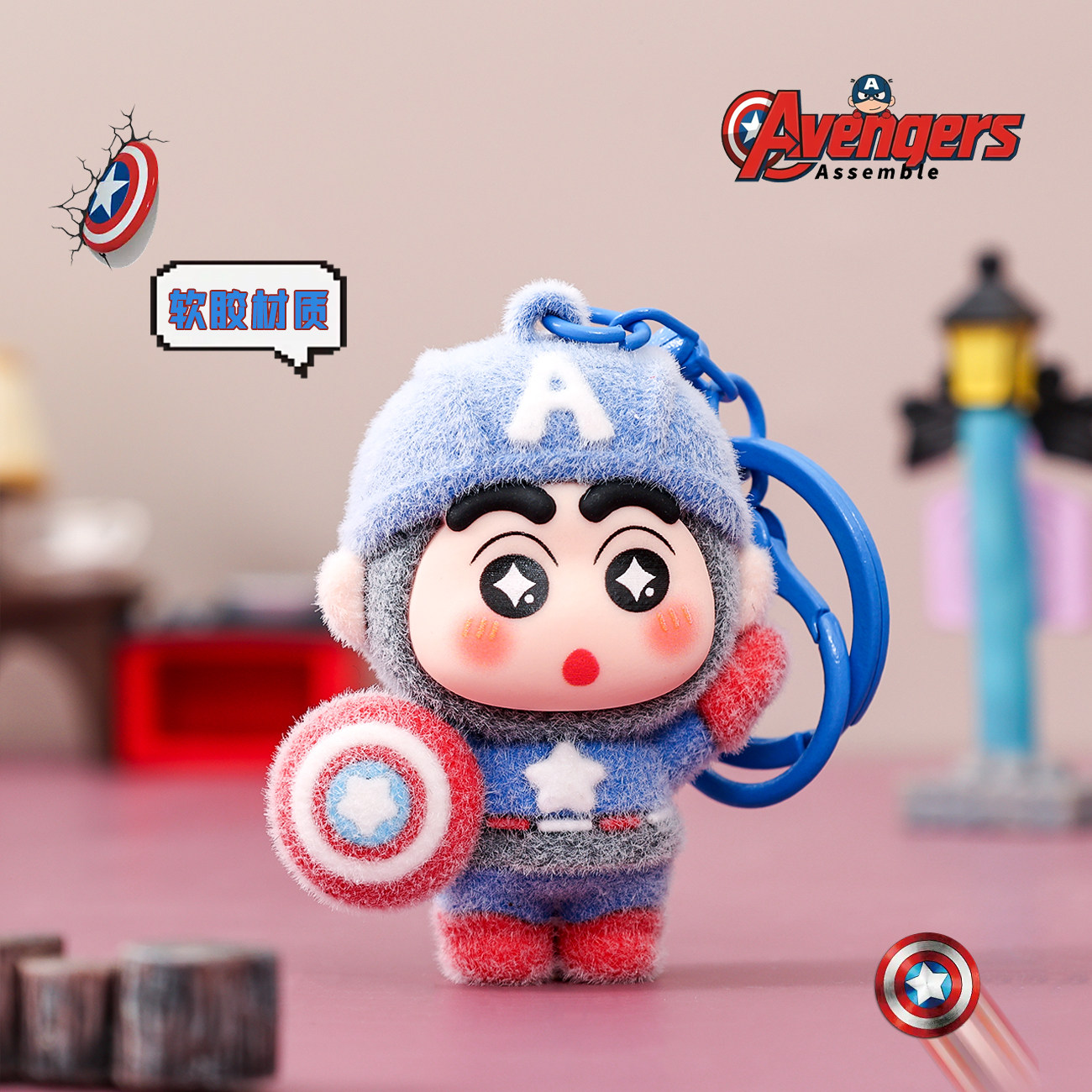 Avengers Fluffy Crayon Shincha - Men Accessories Wholesale 评论和价格