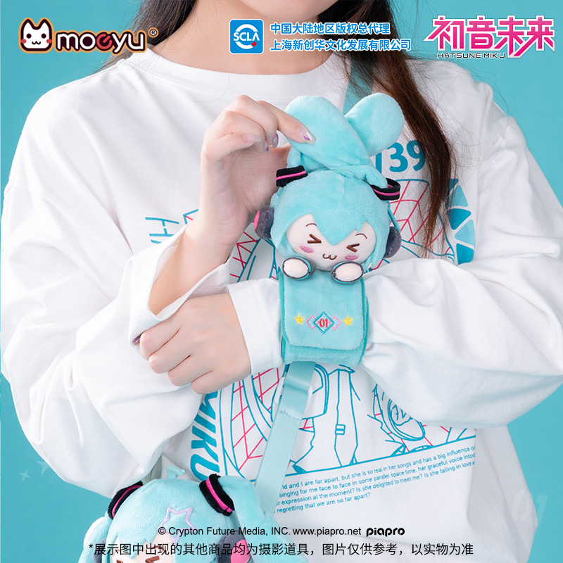 Moeyu Hatsune Miku Plush Brace - Men Accessories For Wrist 评论和价格